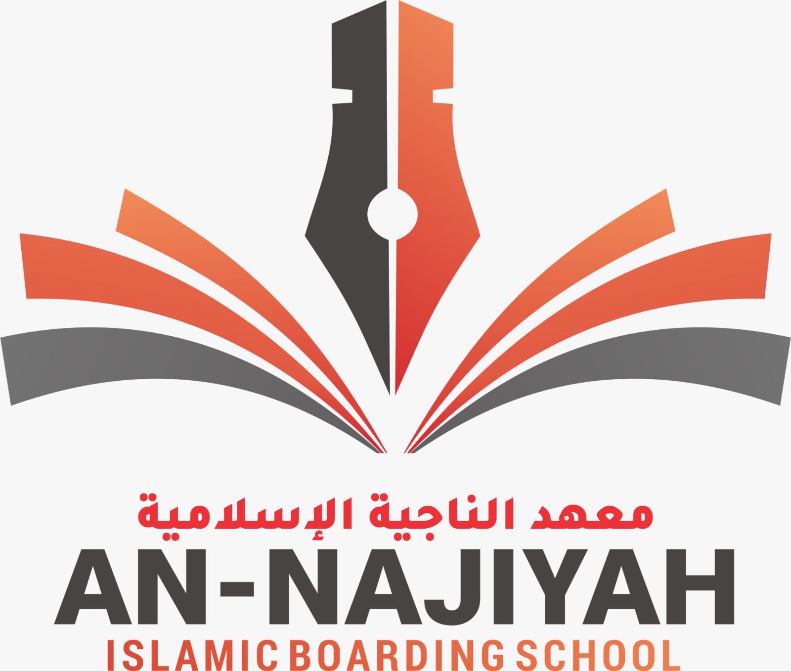 Logo An-Najiyah